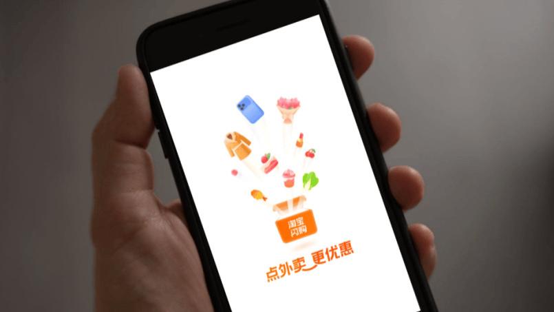 饿了么“橙了”，即时零售的博弈才真正开始