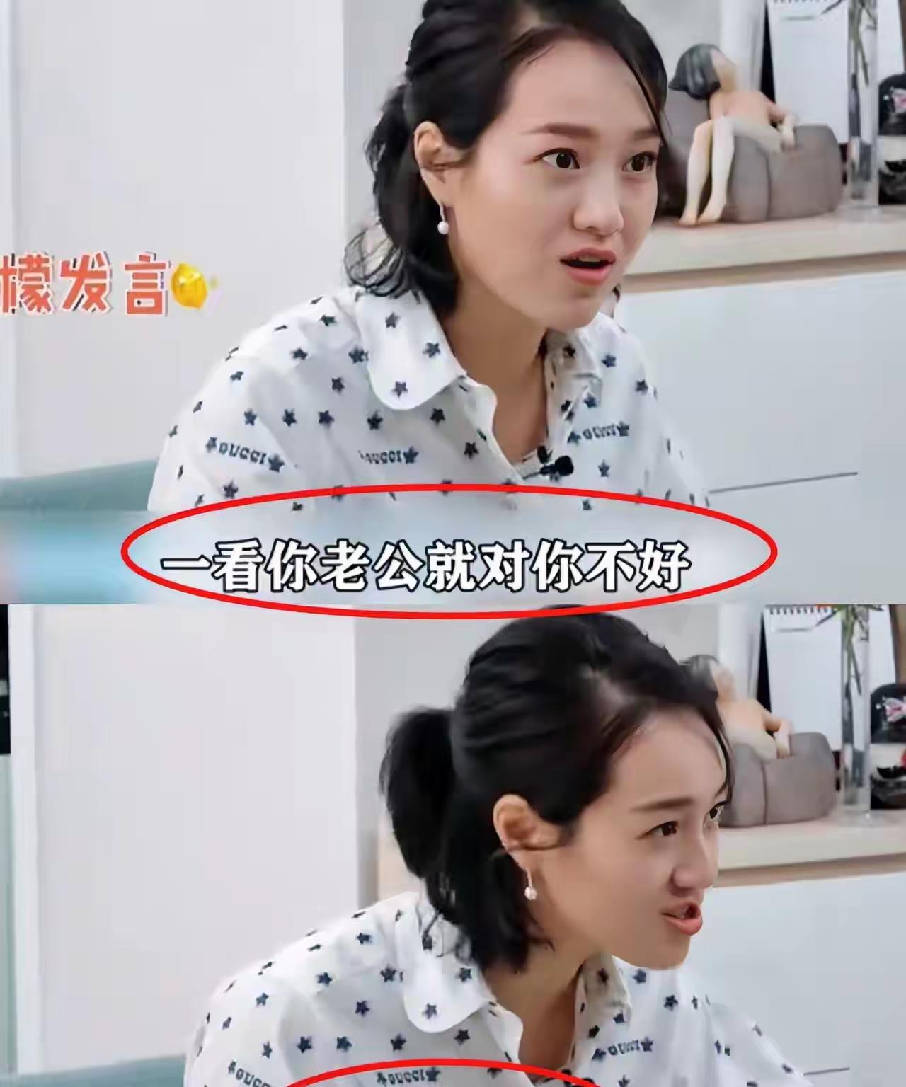 我问我闺蜜：如果让你做朱丹的儿媳妇，你愿意吗？
我闺蜜想了一会，说了一句意料不到