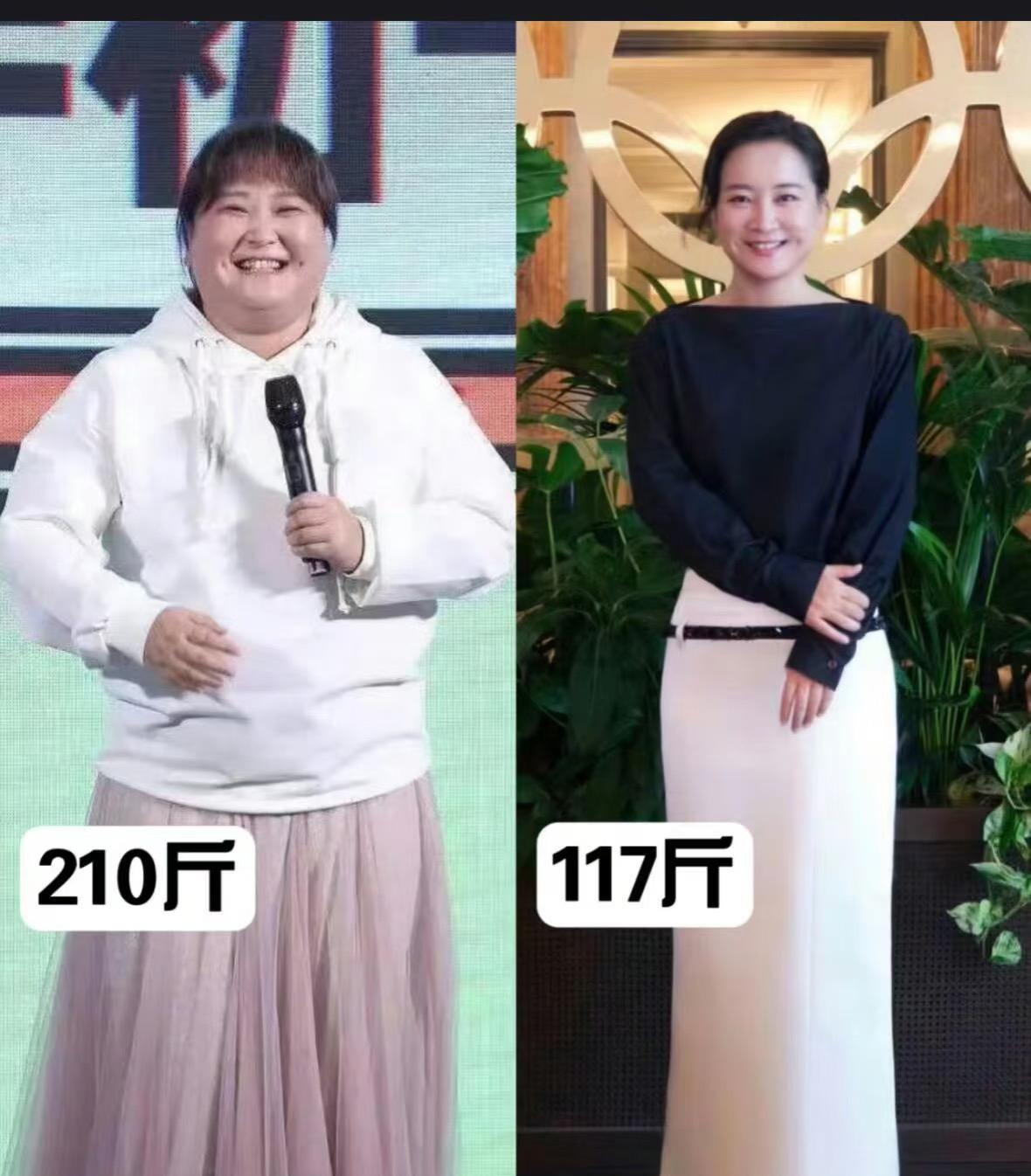 果然还是男人更懂男人
我问我老公，以一个男人的眼光来说
你喜欢210斤的贾玲，还