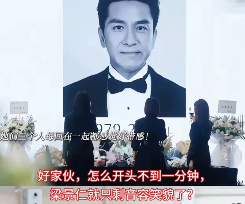 港剧永远是港剧，《新闻女王2》开播，因为演员没档期，所以直接开播就下线了！这在内