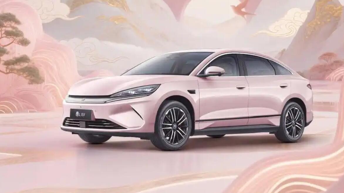 比亚迪秦L EV云辇型今日震撼上市