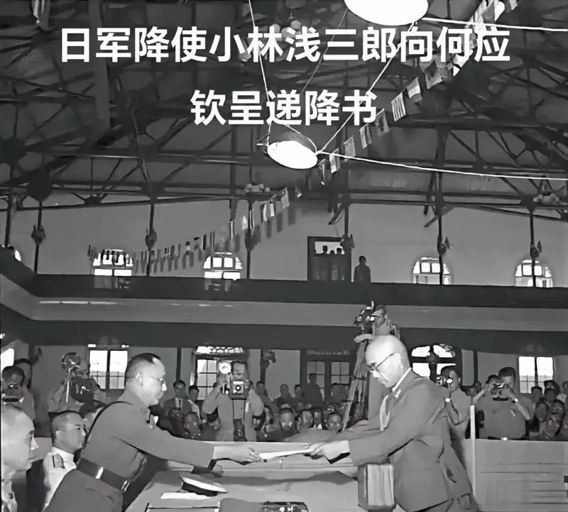 二战结束了，法西斯国家也败了，但日本承认了失败，却不承认错误，1945年8月15