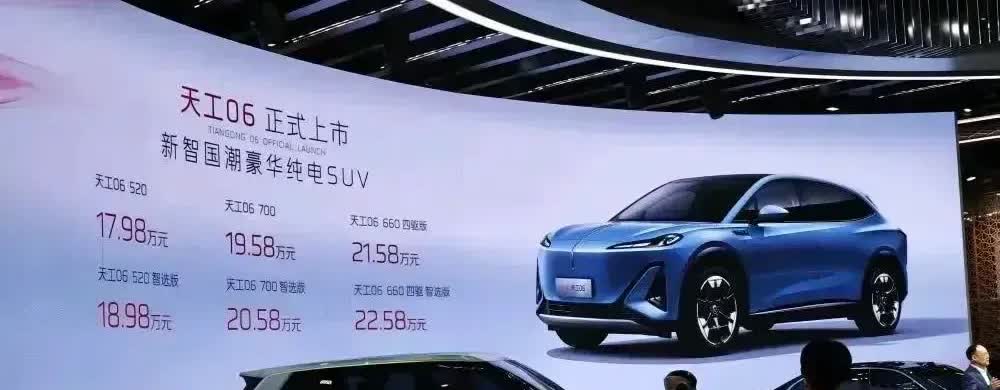 2025年国补新政策出炉了：
1.首次购车，名下没有车补贴至高4万元；

