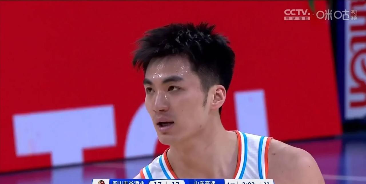山东高速男篮18:19四川丰谷，不得不说：
一，高诗岩想休息一下，第一节3次失误