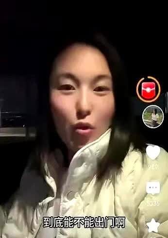 一个身在美国的华人女子为了证明美国是安全的，大半夜不睡觉跑到一个漆黑的公园，想要