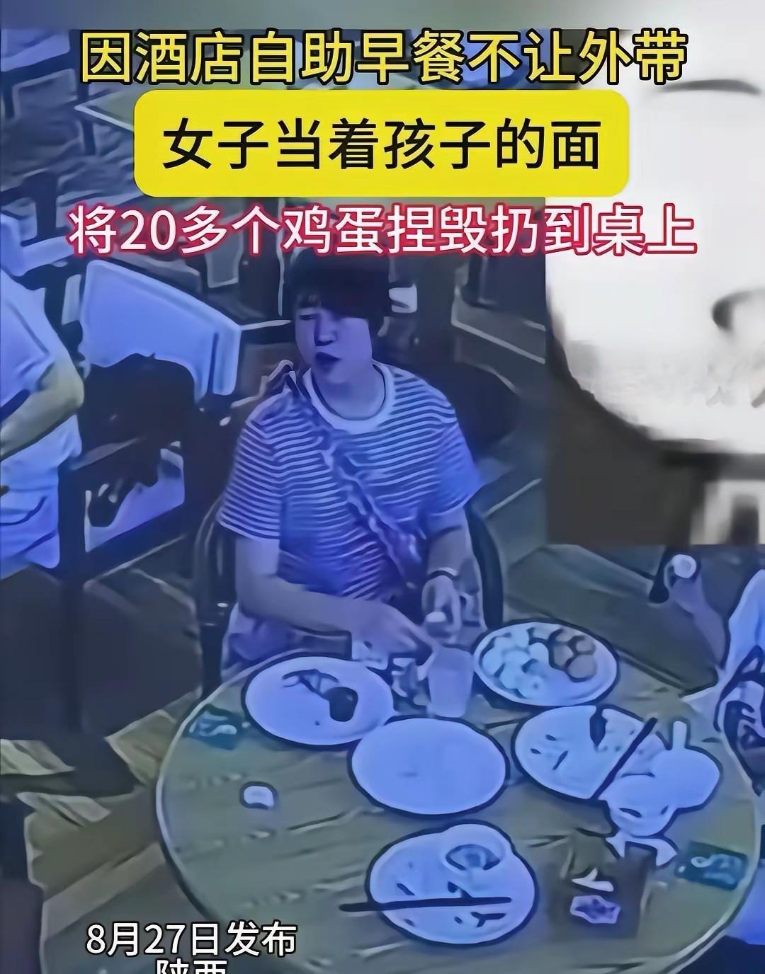 卧龙之地必有凤雏。
居然还有为捏蛋姐站队力挺的，更不可思议地是，还有八个人跟着点