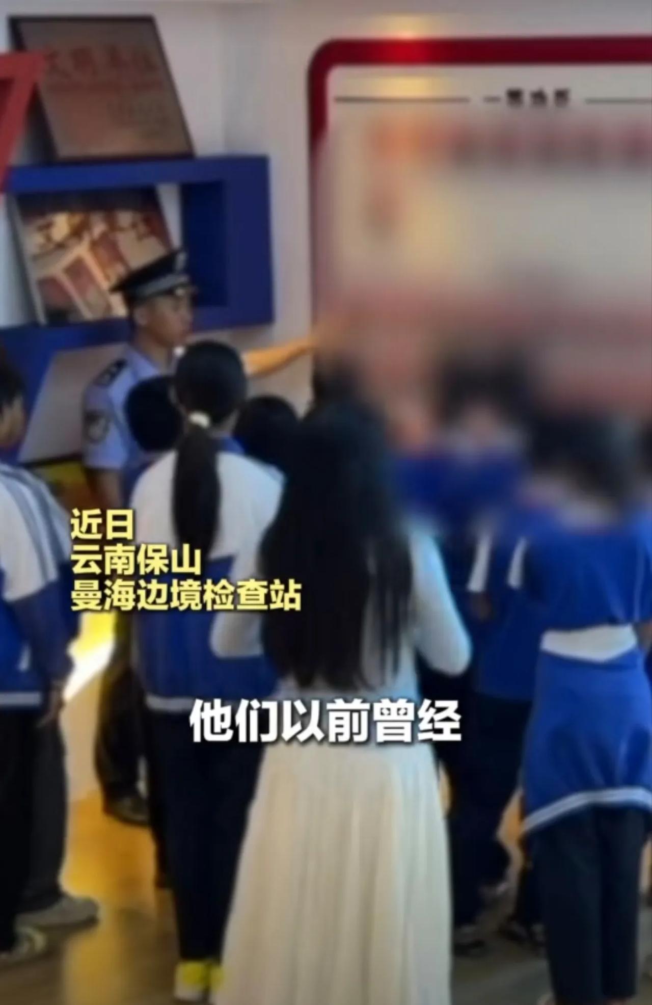 “老师，这面功臣榜不允许拍照” （记者：周磊、王研）