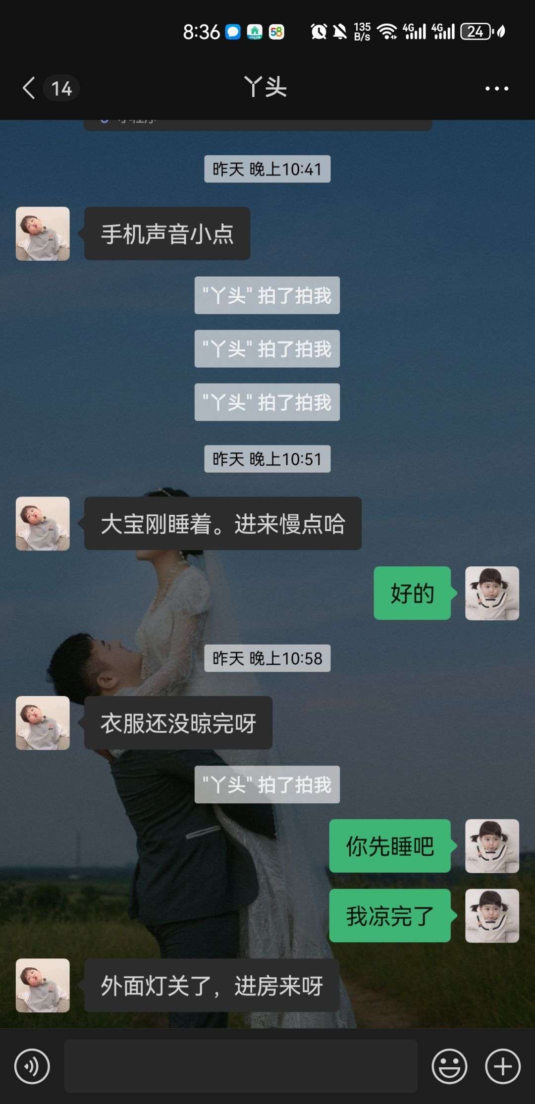 中年男人的无奈！中年男人的无奈