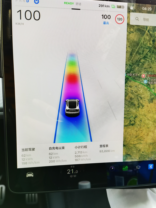 特斯拉能耗
高速100能耗200，高速120能耗195.谁懂呀！！基本Ap100