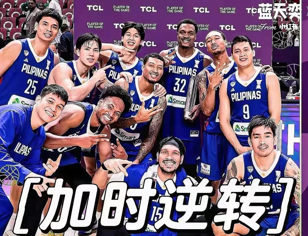 中国男篮这次亚洲杯以“残阵”出征，锋线曾凡博、张镇麟等缺席，内线支柱杨瀚森也不在