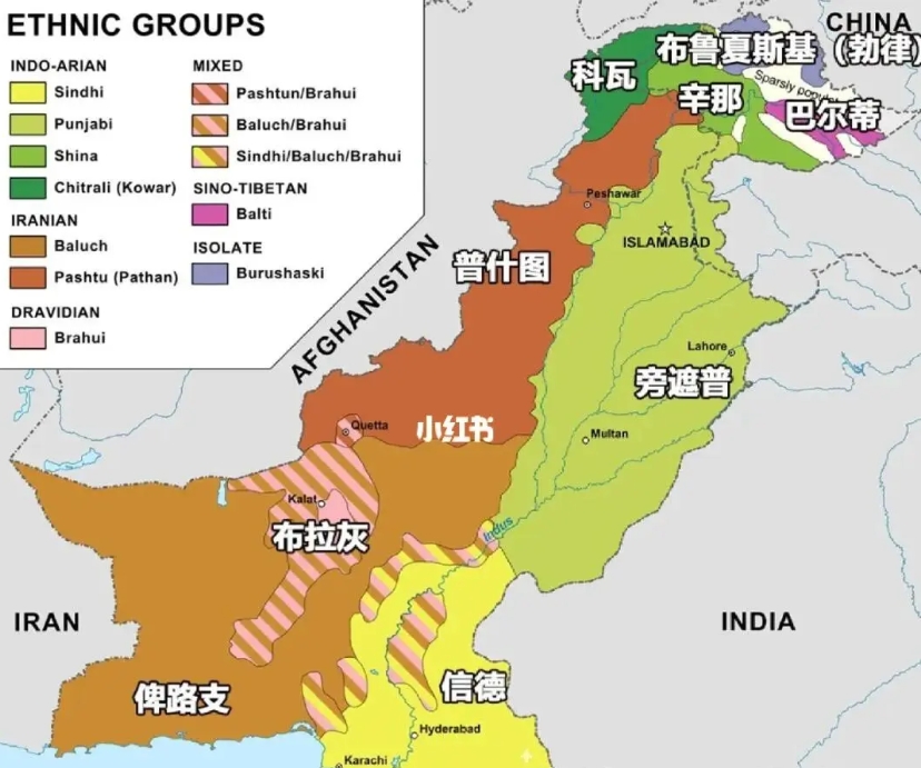 巴基斯坦民族分布

巴基斯坦总人口超过2.4亿，96%以上人口为穆斯林，是世界上