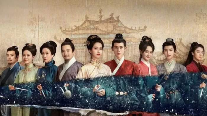 电视剧《雁回时》全集（30集全）大结局免费在线观看_《雁回时》高清完整版免费播放 - 草民电影网_陈都灵主演