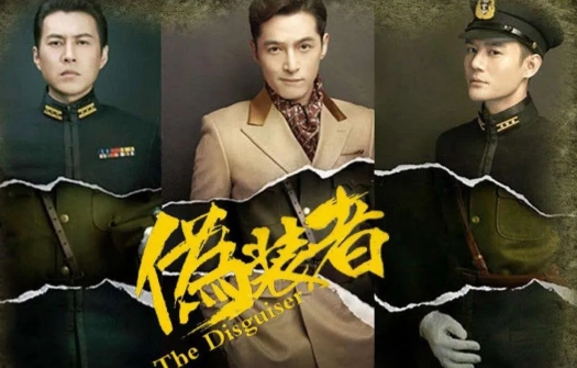 那年，岳旸接拍了《伪装者》的“梁仲春”一角，刚进剧组，他说：“我想将梁仲春这个角