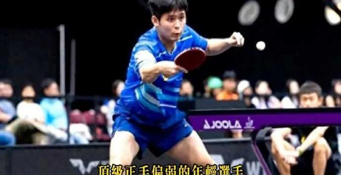 美国大满贯林诗栋2 - 4输给张本智和，6次交手1胜5负，国乒新核这战绩，太让人