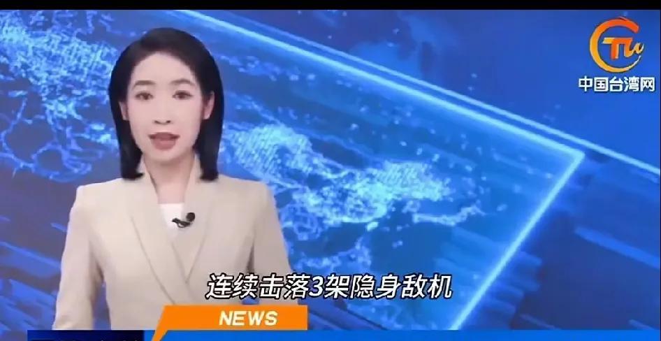 我已经回不去战友们！请你们继续前进！
呼叫81192，呼叫81192，你看到了吗
