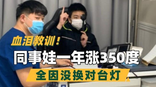 学生用的护眼灯哪个牌子好？青少年护眼台灯十大牌子权威揭晓！