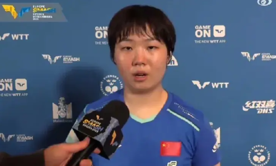 我发现，蒯曼在赛后接受采访时候，每句话最后都有个语气词。我觉得这个语气词用的非常