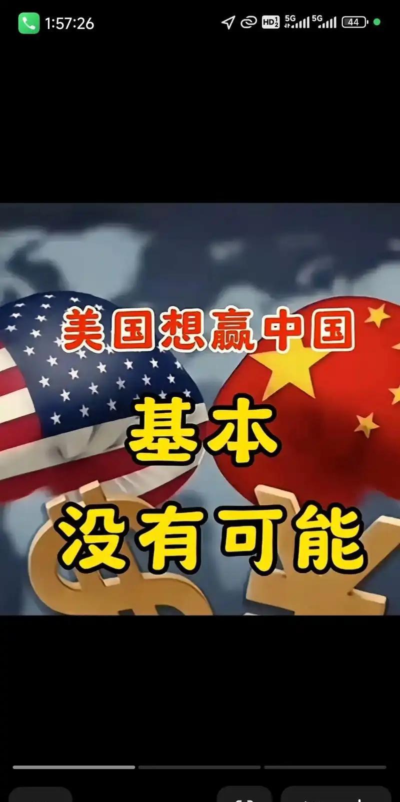 中国究竟隐藏了多少实力？
以前咱总觉得中国闷声干大事，实力到底藏了多少，谁也说不