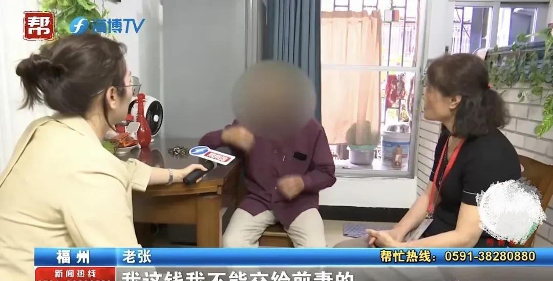 78岁老父赠2套房遭子拒，前妻怒斥：当年不给抚养费还说儿子非亲生！



202