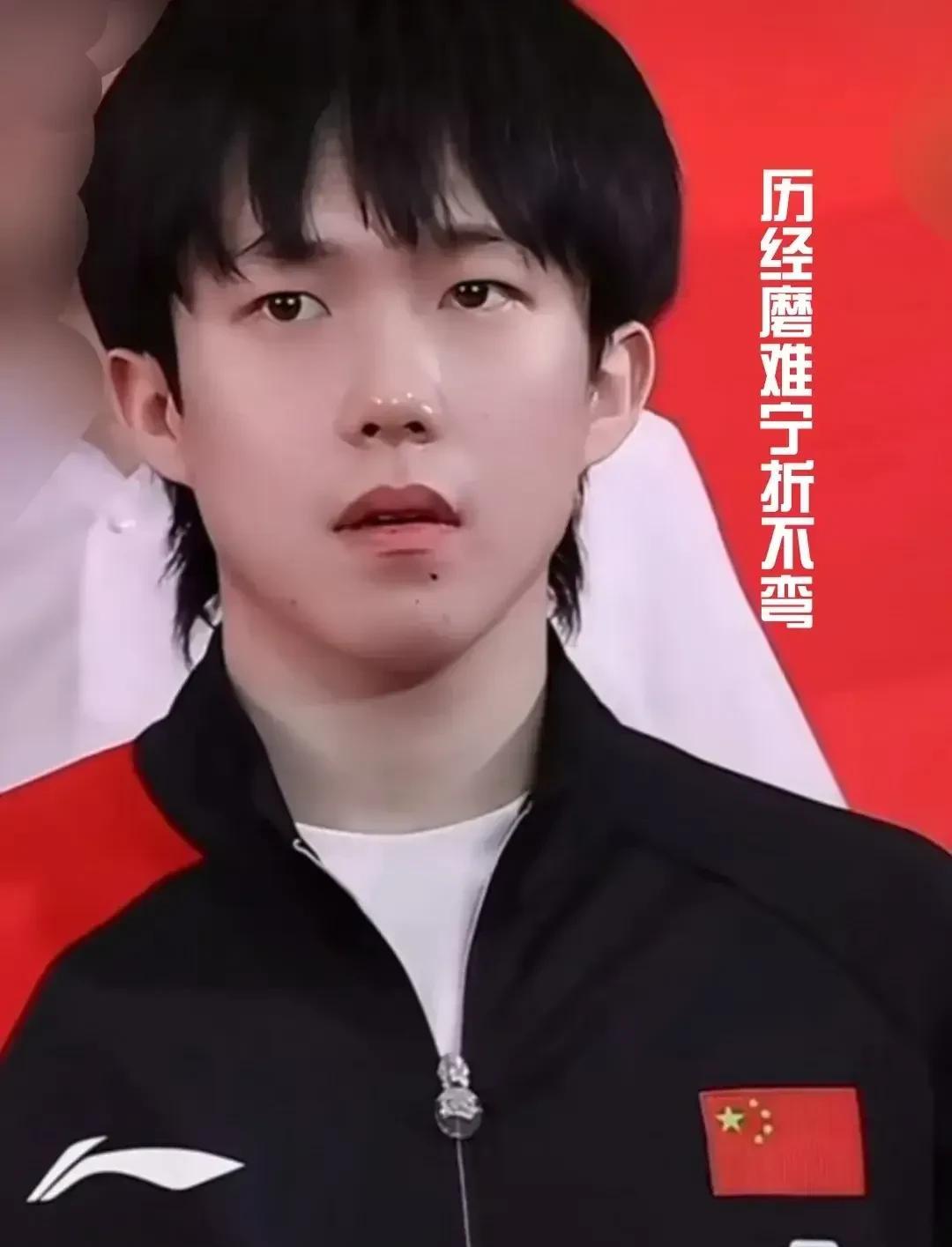 王楚钦应该算是乒坛最惨的一个运动员了，奥运会还被恶意踩断球拍，这是从来没有过的事