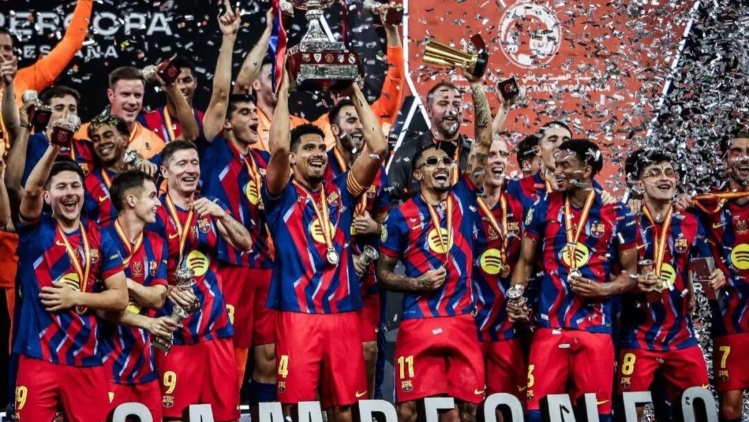 杯赛国家德比三杀！巴萨踩着皇马夺冠！