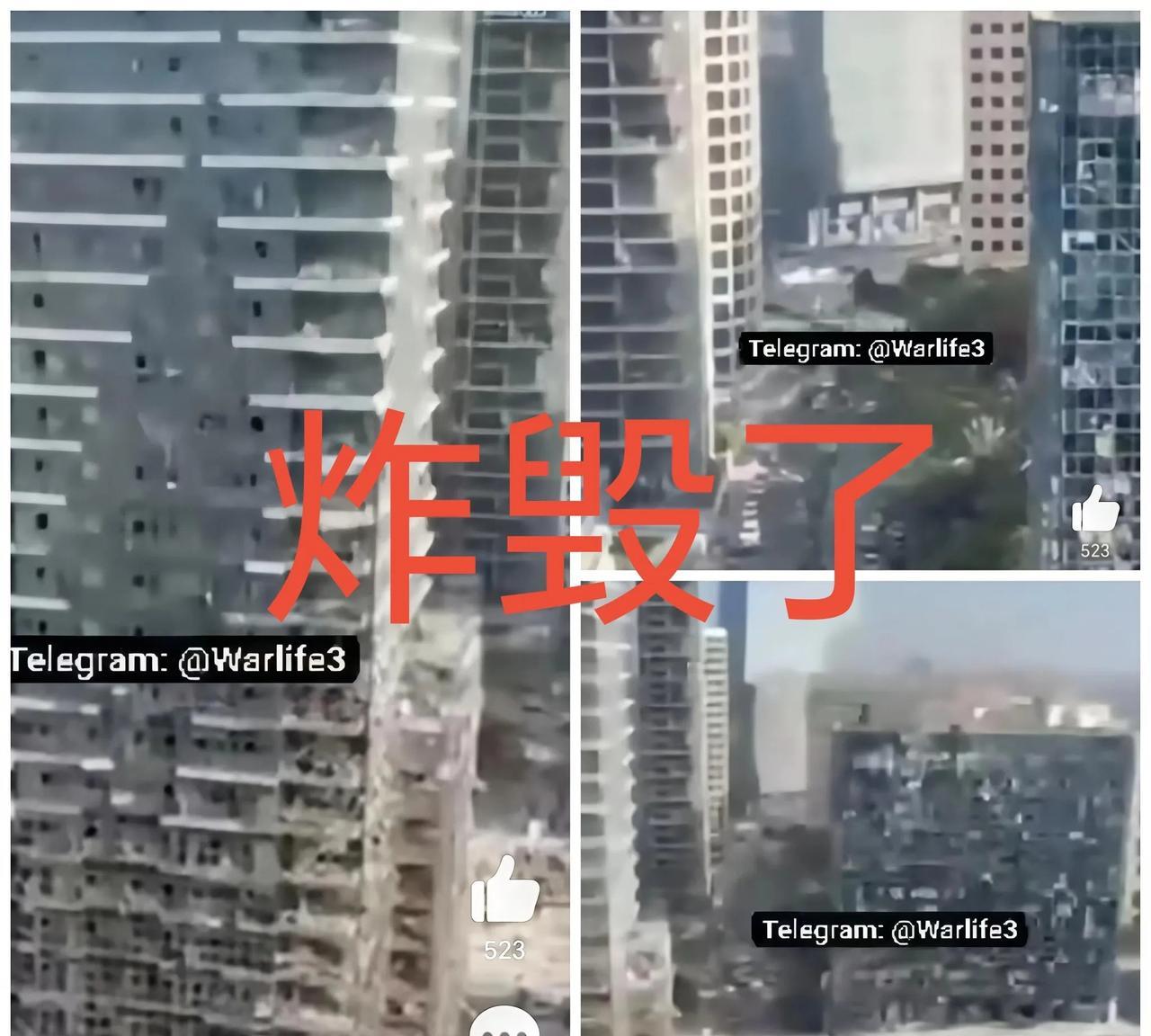 伊朗又炸“爽”了！
这里已出现很严重的后果了：因为这里是以色列经济中心城市，很多