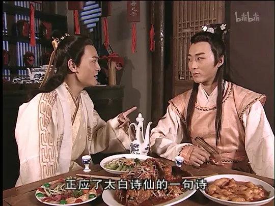 重刷了《爱情宝典》，太喜欢里面的《救风尘》单元了。尤其是最后安秀才说不介意二婚的