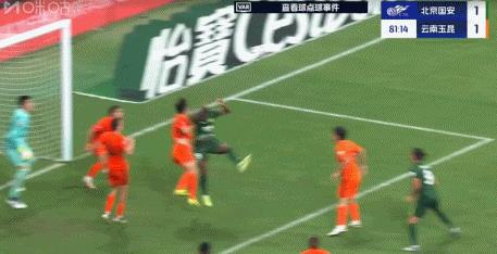 谁再喷张玉宁不行，我跟他急！北京国安主场0比1落后，正是他的助攻和造点，御林军才