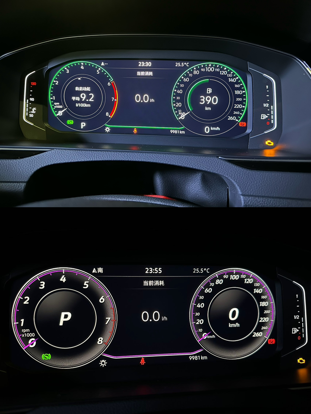 迈腾B8碳素仪表
图一上面显示是原车的仪表也够看，后面自己用OBD设备八块钱刷了