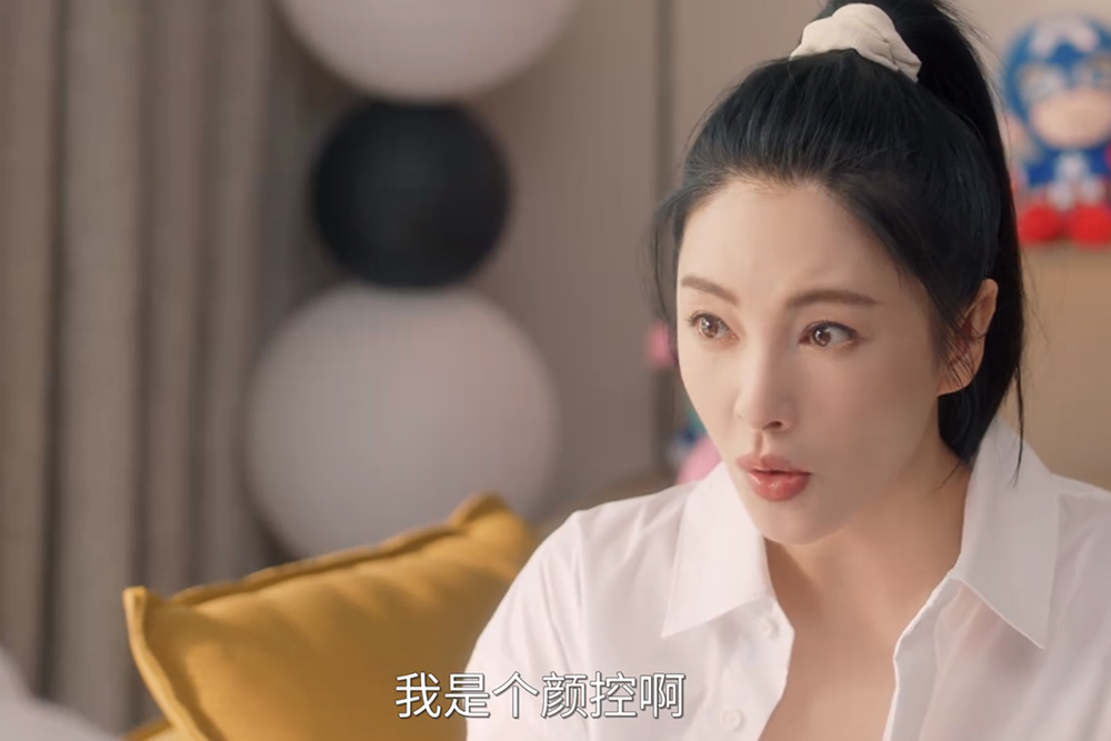 《绽放的许开心》梅程奕和许开心的中年爱情为什么那么好磕？
 
因为这里面满足了三