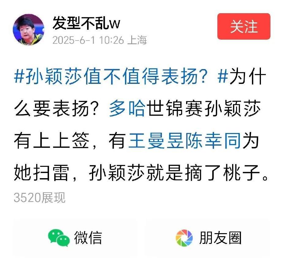 这个人也需要查到他的真实姓名，对他有实质性处罚，否则，他会一直游走在法律边缘干坏