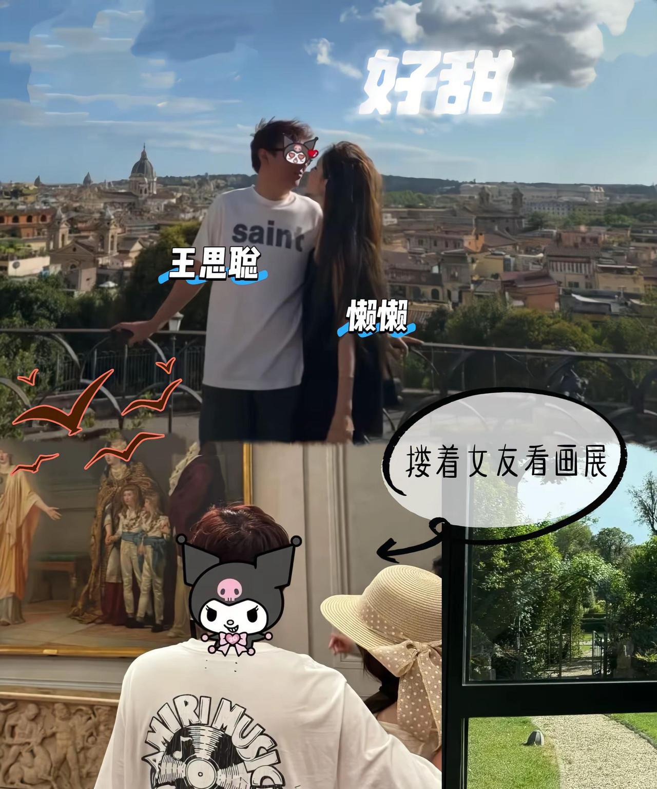 懒懒公开甜蜜度假照，王思聪很宠她。王思聪看展也搂着女友，小情侣是真甜呀，懒懒分享