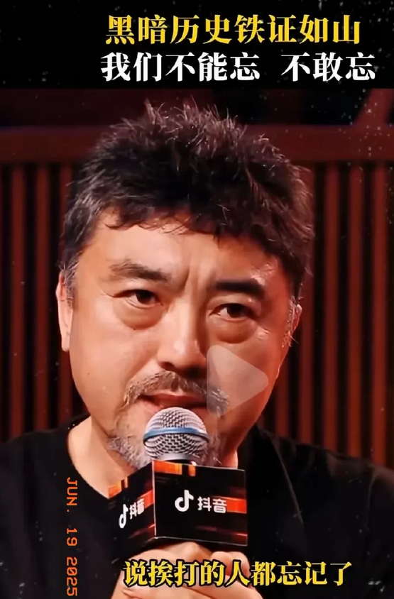 导演赵林山为拍摄《731》奔走 11 年，最近去采访石井四郎墓时，其家人竟称 
