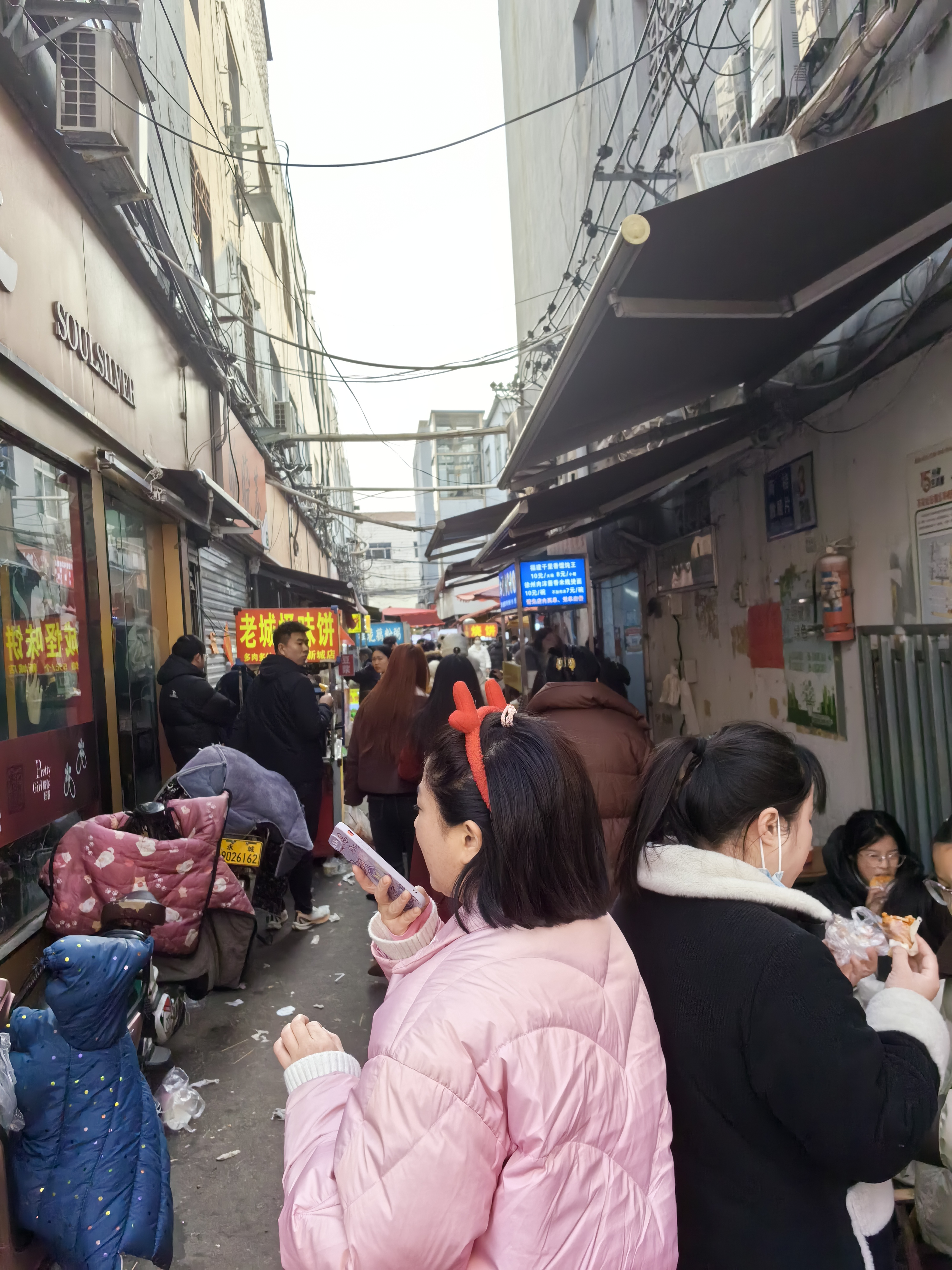 9.2解决矛盾冲突关系，三个关键方法