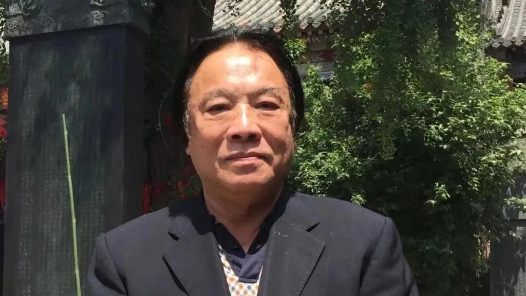 吴泽浩  艺逍遥——中国艺术家学术邀请展