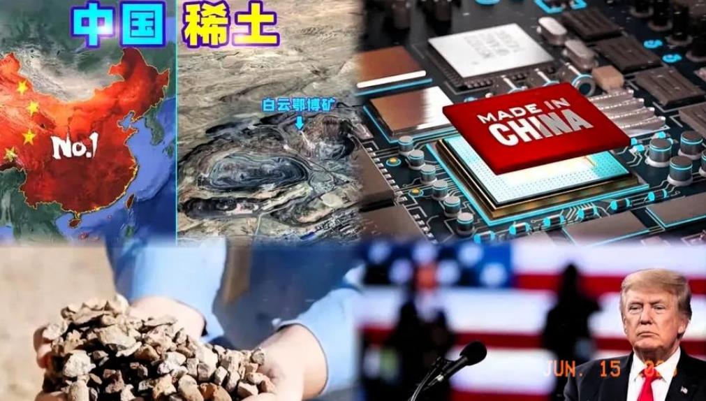 万万没想到！
这次中国直接拒绝！美国先是放出风声，准备放宽对芯片的限制，试图与中