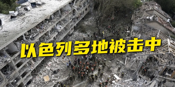吓坏美国记者，伊朗的导弹再次大显神威。

今天，美国的知名记者安德森·古柏正在以