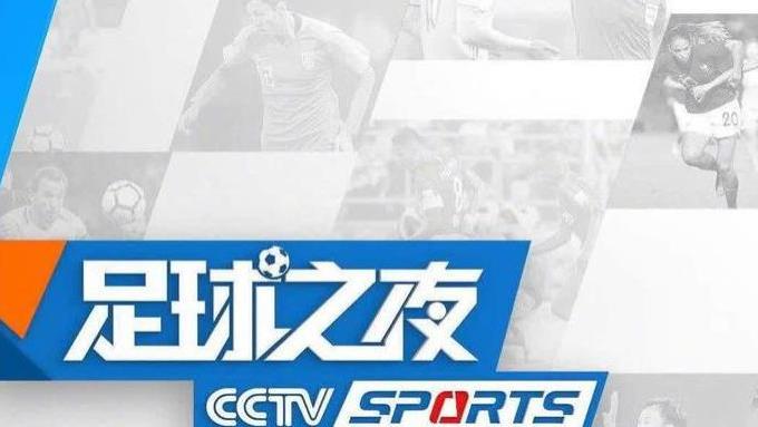 U22惊险赢球，逆转取胜，未来希望何在？