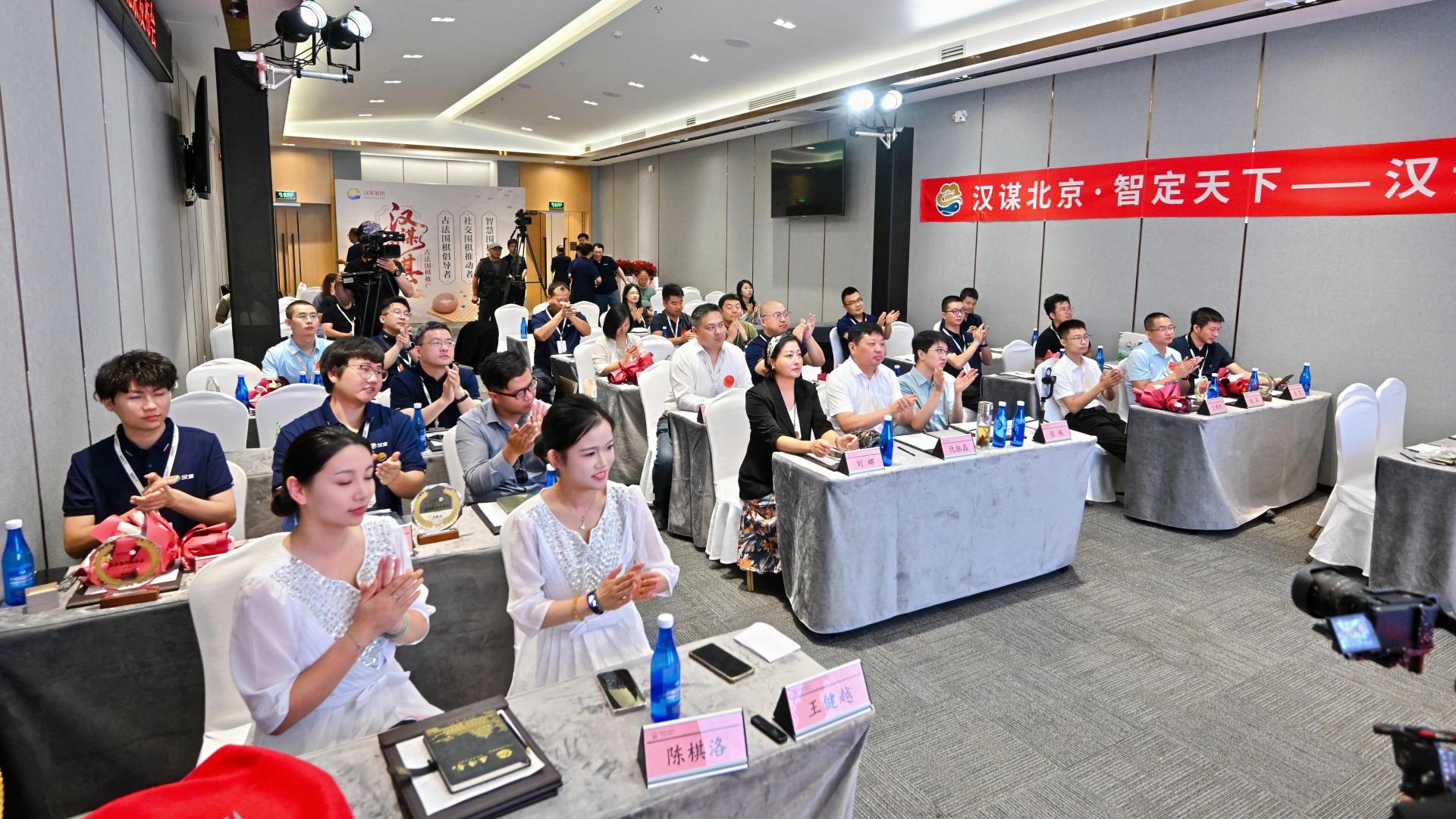 【深度分析】浙大8.8元清蒸螃蟹事件：一场被放大的价格情绪与集体焦虑的