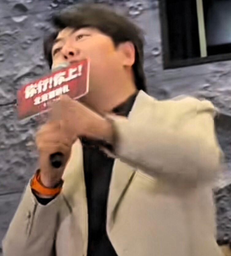 “你行！你上！干他！”这句话是郎朗爸爸对郎朗说过的一句话。
电影《你行！你上！》