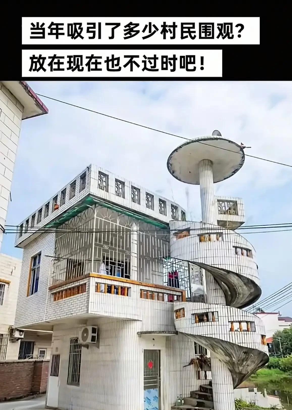 这房子从设计和视觉的角度来说确实挺好，但是从实用性来说很跟好不沾边！
     