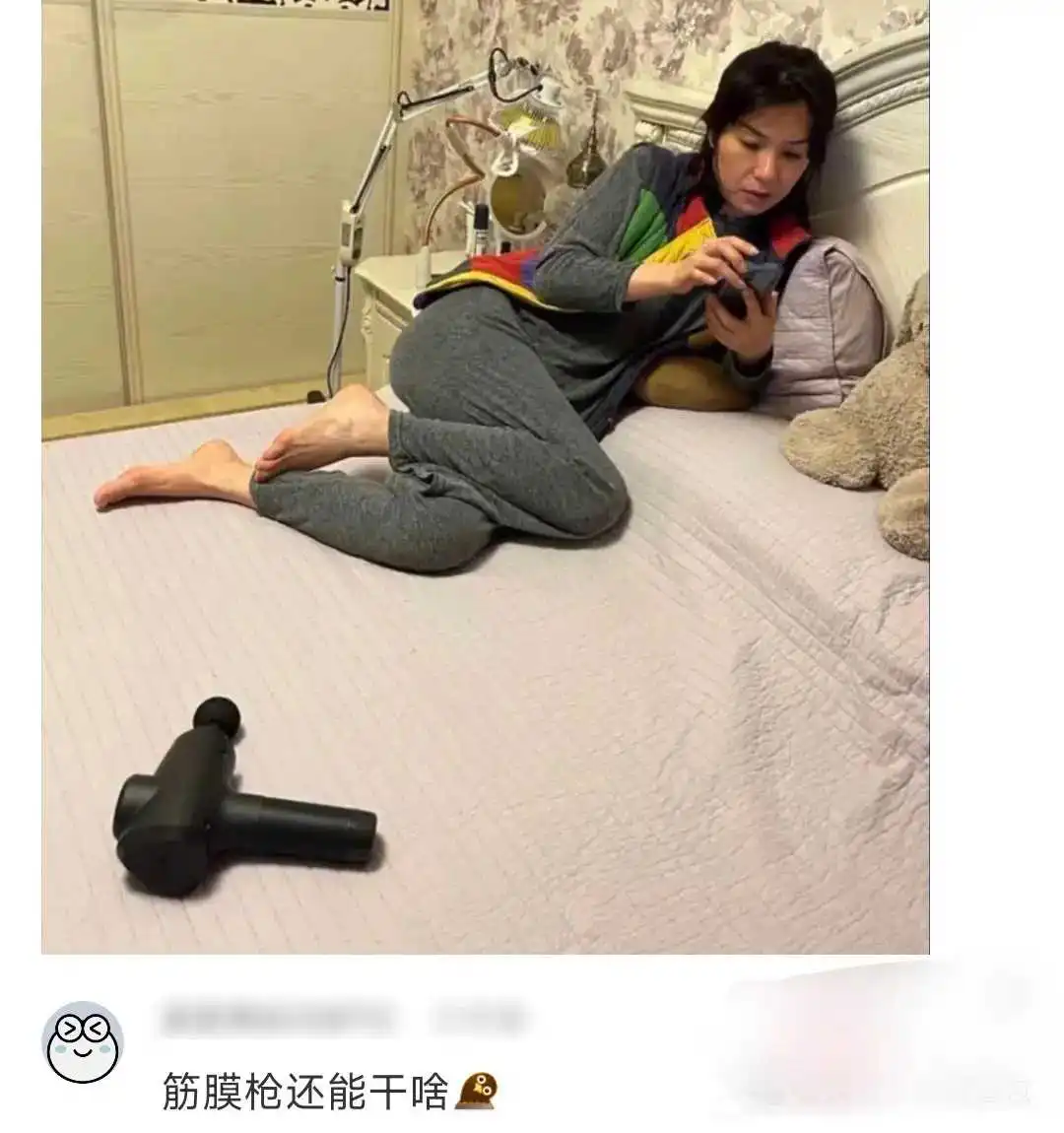 老婆非要我这样给她拍照，有什么含义吗？