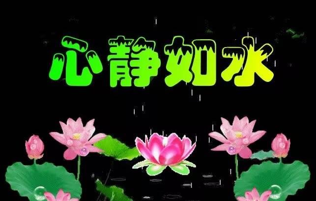 你胸怀世界，世界才能容你：我们能走多久，靠的不是双脚，而是志向，鸿鹄志在苍宇，燕