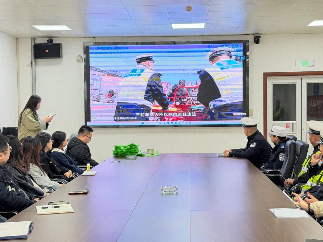 汾阳：交通宣传进企业 警企携手共话安全