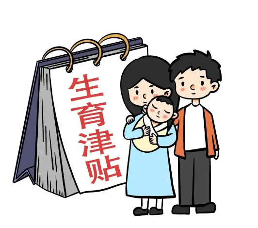 “这你敢相信？”浙江杭州，女子生娃后才5天，就收到“政府短信”，看完惊呆了！她没