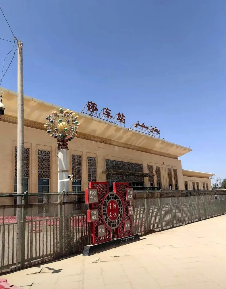 莎车县，它是喀什地区一个人口很多的大县，有将近90万人，可以说是新疆人口最多的县