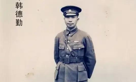 抗战时期，新四军进入苏北后，遭到国军韩德勤的排挤和摩擦。由此，韩德勤被称为“反共