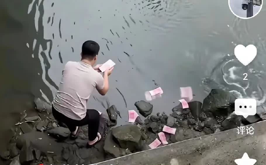 听天上掉馅饼，没有听说天上掉现金的，而且现金是一百万！

在大深圳无奇不有，