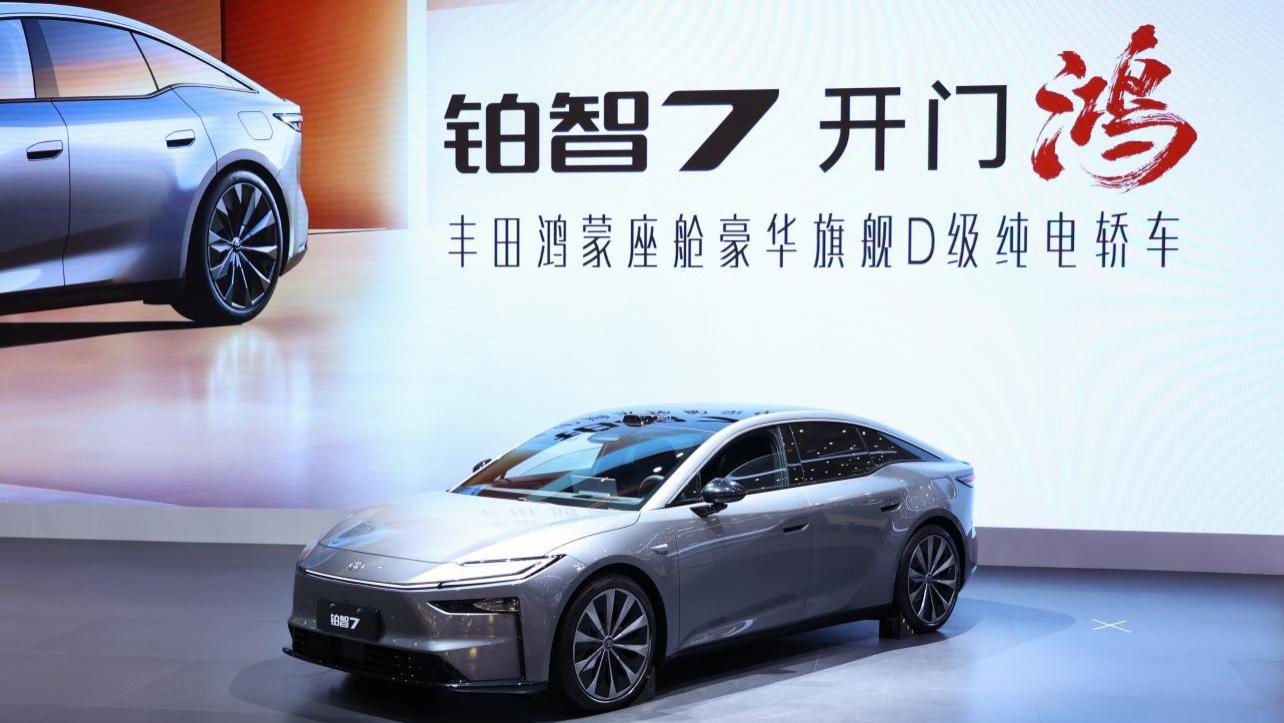 广汽丰田的“豪华宣言”：铂智7冲击20万级豪华纯电轿车主战场