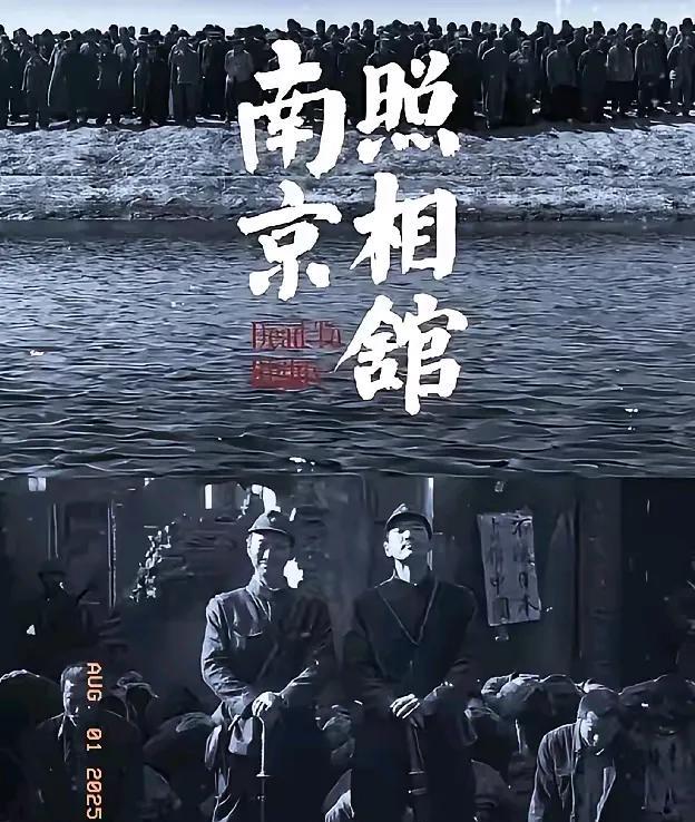 #头号创作者激励计划#
《南京照相馆》上映后，给导演陆川整蒙圈了！
2009年上